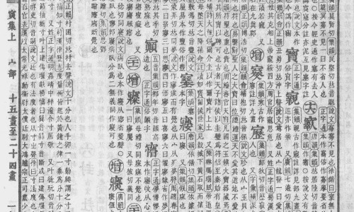 泰国足贴最建议买的三样-泰国足贴哺乳期能用吗网 - 网站提供哺乳期用足贴影响孩子吗小常识、泰国足贴哺乳期能用吗有影响吗