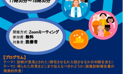 泰国足贴-泰国足贴哺乳期能用吗网 - 网站提供哺乳期用足贴影响孩子吗小常识、泰国足贴哺乳期能用吗有影响吗